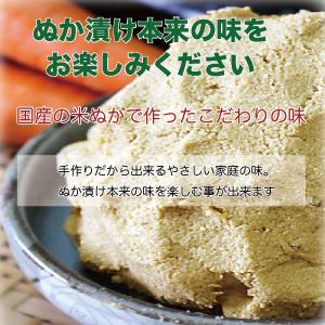 母の日 ギフト 2026 食べ物 早割 プレゼ...の詳細画像5