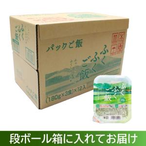 母の日 2026 ギフト 食べ物 花以外 プレ...の詳細画像3