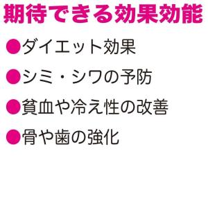 白いちじく 135g×2袋 無添加 ドライ い...の詳細画像5