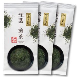 鹿児島 かのや深蒸し茶 100g×3袋 やぶきた