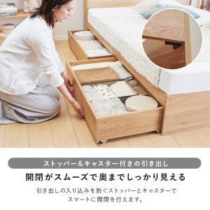 ベッド シングル フレーム 収納 大容量 すの...の詳細画像4