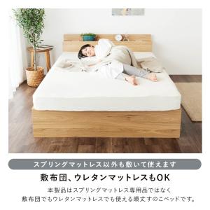ベッド シングル フレーム 収納 大容量 すの...の詳細画像5