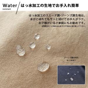 ビーズクッション レザー 合皮 軽量 デニム ...の詳細画像4