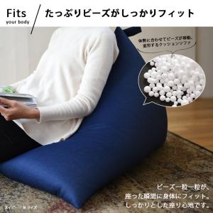 ビーズクッション レザー 合皮 軽量 デニム ...の詳細画像3