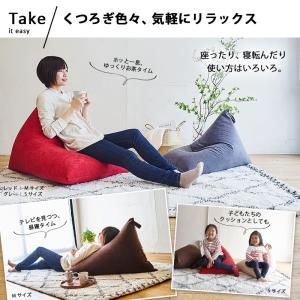 ビーズクッション レザー 合皮 軽量 デニム ...の詳細画像1