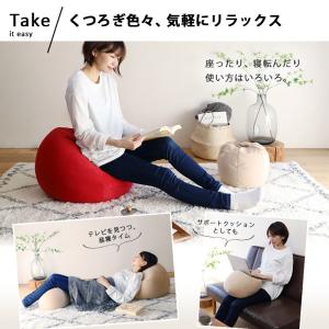ビーズクッション 丸 小さめ 円形 デニム ス...の詳細画像1