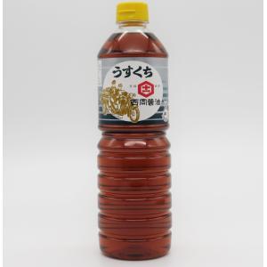うすくち醤油　1リットル