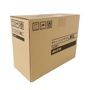 サトー ハンドラベラー sp・uno1c共通 ...の詳細画像2