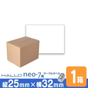 新盛（シンセイ） HALLO neo-7 P25mm×W32mm 1箱（30巻入） 感熱ラベルロール紙 台紙幅34mm 1巻(1000枚)  ラベルプリンタ｜nishisato