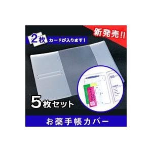 ❤️sato　　2個セット SCeaTa(シータ) CT4-LX TT203 ハクリ仕様 ｜ サトーラベルストア