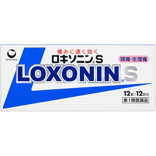ロキソニンＳ　12錠【第1類医薬品】