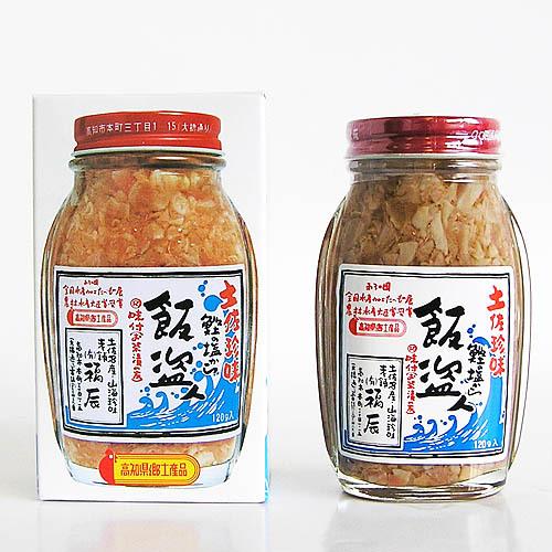 おつまみ 飯盗 塩辛 味付 120g 【1個入り】高知 福辰 かつお カツオ 鰹 おかず 珍味 宅飲...