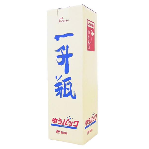 【ご自宅用】 1800ml 箱なし商品対象 破損防止箱 1本用 梱包