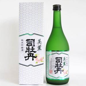 日本酒 高知 司牡丹酒造 純米吟醸 美薫 箱入 720ml ギフト 贈答 びくん