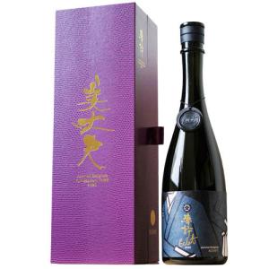 日本酒 高知 浜川商店 美丈夫 純米大吟醸 夢許 ECLAT エクラ 2020 斗瓶取り 5年低温貯蔵酒 レザーボックス入 720ml びじょうふ ゆめばかり