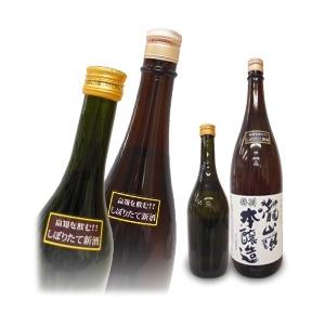 日本酒 高知 高知酒造 瀧嵐 特別本醸造 18...の詳細画像2