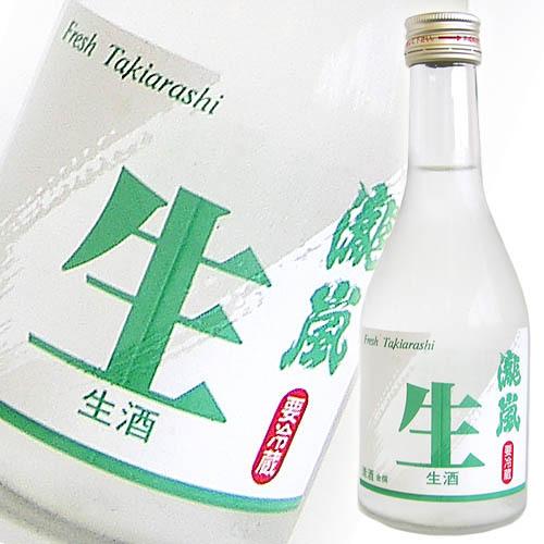 日本酒 高知 高知酒造 瀧嵐 特別本醸造 生酒 300ml たきあらし