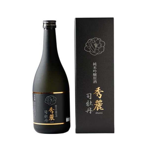 日本酒 高知 司牡丹酒造 純米吟醸原酒 秀麗 箱入 720ml ギフト 贈答 しゅうれい