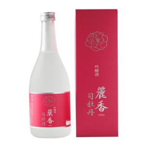 日本酒 高知 司牡丹酒造 吟醸 麗香酒　麗香　箱入　720ml　ホワイトデー