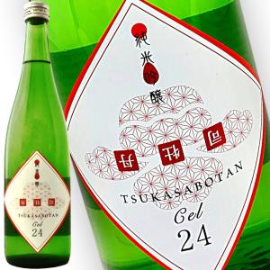 亀泉 爆買 日本酒 高知 亀泉酒造 純米大吟醸原酒 CEL(せる)-24