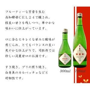 日本酒 高知 司牡丹酒造 純米吟醸 CEL24...の詳細画像2