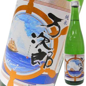 小布施ワイナリー ソガペール エ フィス NUMERO SIX ヌメロシス 6号 生