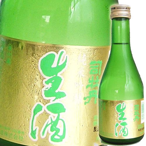 日本酒 高知 司牡丹酒造 純米吟醸 生酒 本生 300ml 夏酒 夏限定
