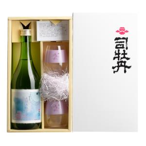 日本酒 小野大輔 司牡丹酒造 純米酒 AMAOTO 雨音 グラスセット 2021年ver 箱入 720ml あまおと