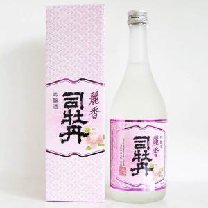 日本酒 高知 司牡丹酒造 吟醸 麗香 箱入 720ml ギフト 贈答 れいか