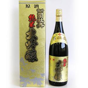 爆買 日本酒 高知 司牡丹酒造 純米大吟醸 原酒 秀吟 箱入 1800ml ギフト 贈答 しゅうぎん 25敬老
