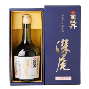 日本酒 高知 司牡丹酒造 純米大吟醸 原酒 深尾 箱入 720ml ギフト 贈答 限定 長期 熟成 ふかお 25歳暮　