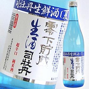 爆買 日本酒 高知 司牡丹酒造 純米酒 生鮮酒 夏 零下貯蔵 生酒 720ml れいかちょぞう 夏季限定