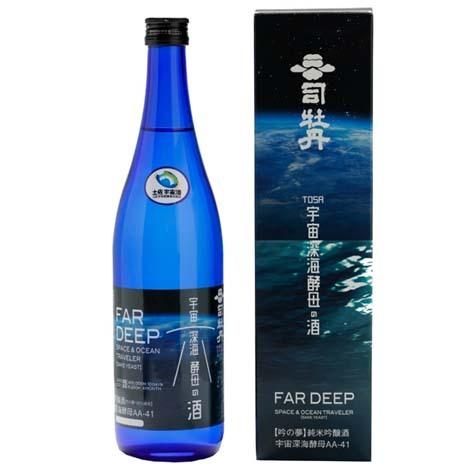 日本酒 高知 司牡丹酒造 純米吟醸 土佐宇宙深海酒 箱入 720ml ギフト 贈答 とさうちゅうしん...