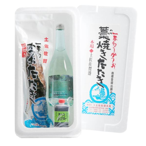 鰹 タタキ 日本酒 司牡丹 純米 仁淀ブルー720ml入【直送送料込（当店発送との合算送料無料対象外...