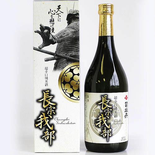 日本酒 高知 司牡丹酒造 純米酒 超辛口 長宗我部 箱入 720ml ギフト 贈答 お土産 ちょうそ...