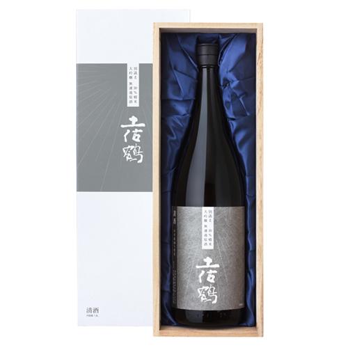 日本酒 高知 土佐鶴酒造 大吟醸 別誂え 無濾過 原酒 木箱入 桐製 1800ml ギフト 贈答 限...