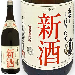 亀泉 日本酒 高知 亀泉酒造 純米吟醸 生原酒 CEL-24 1800ml ○ご購入