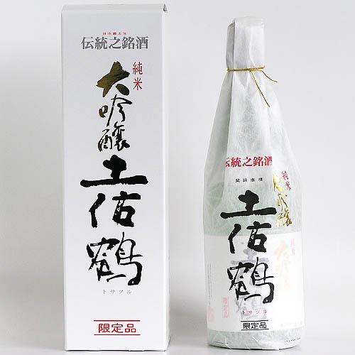 日本酒 高知 土佐鶴酒造 純米大吟醸酒 箱入 720ml ギフト 贈答 ★Kura Master 2...