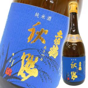 北の勝 大吟醸 1.8L 年に一度 12月 限定品 化粧箱あり : 道内特