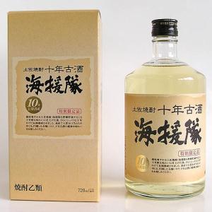 米焼酎 高知 土佐鶴酒造 海援隊 十年古酒 25° 箱入 720ml ギフト 贈答 龍馬 竜馬