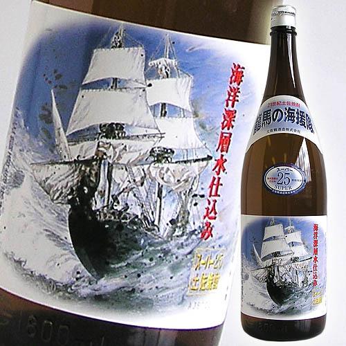 米焼酎 高知 土佐鶴酒造 龍馬の海援隊 25° 1800ml 竜馬 りょうま