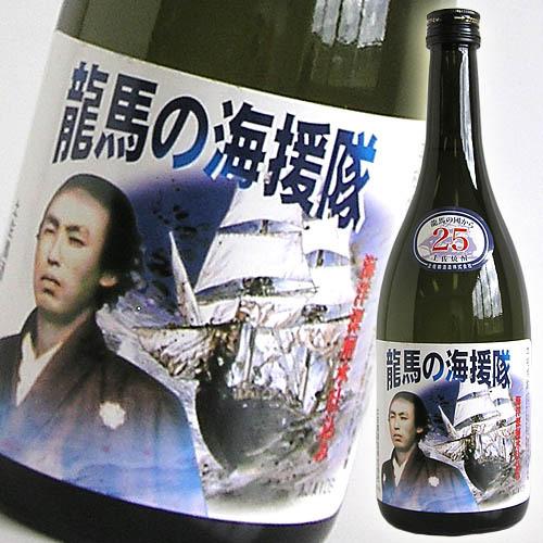 米焼酎 高知 土佐鶴酒造 龍馬の海援隊 25° 720ml 竜馬 りょうま