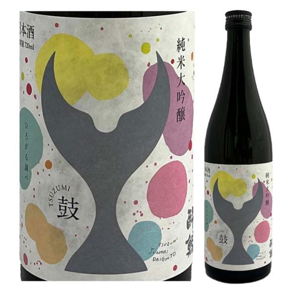 日本酒 酔鯨酒造　純米大吟醸　鼓〜つづみ〜 ７２０ml  すいげい ホワイトデー　　