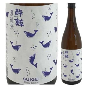 爆買 日本酒 高知 酔鯨酒造 純米酒　夏純米　720ml　夏 季節限定 なつじゅんまい