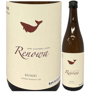日本酒 高知 酔鯨酒造 純米酒 れのわ 720ml 低アルコール ソフト