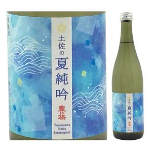 日本酒 高知 高木酒造 豊の梅 純米吟醸 土佐の夏純吟 箱入 720ml とよのうめ 夏季限定