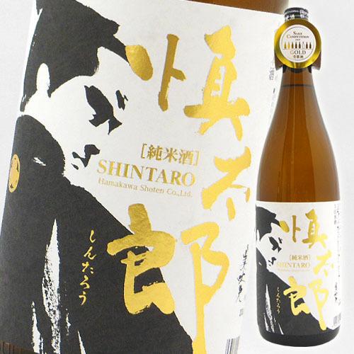 日本酒 高知 浜川商店 美丈夫 純米酒 慎太郎 1800ml びじょうふ ★SAKE COMPETI...