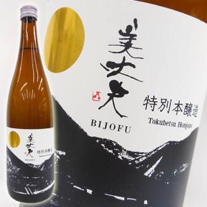 日本酒 高知 浜川商店 美丈夫 特別本醸造 720ml びじょうふ