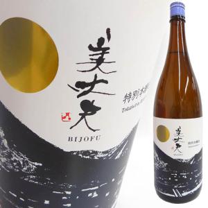日本酒 高知 浜川商店 美丈夫 特別本醸造 1800ml びじょうふ