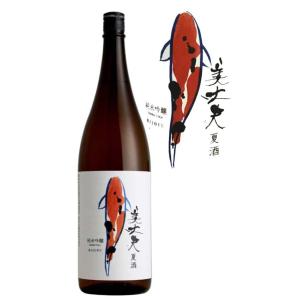 爆買 日本酒 高知 浜川商店 美丈夫 純米吟醸 夏酒 1800ml 夏限定 びじょうふ 夏季限定
